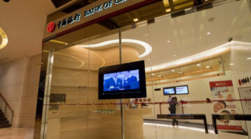 3 ways digital signage can improve banks